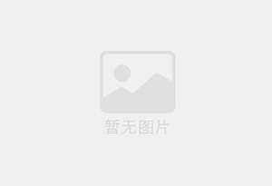 林芝县防水补漏公司的电话号码是多少？